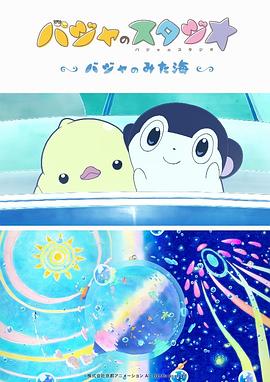 国产综合久久一区二区三区