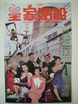 新进职员